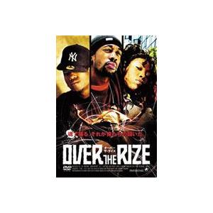 OVER THE RIZE [DVD]の買取情報