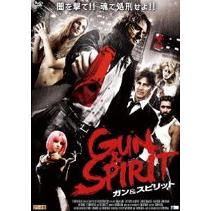 MIU404 -ディレクターズカット版- Blu-ray BOX 【Blu-ray