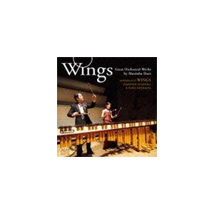 ウィングス / ウィングス 〜マリンバ連弾によるオーケストラの名曲〜 [CD]｜dss