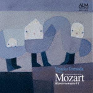 友田恭子（p） / モーツァルト：ピアノ・ソナタ集 Vol.6 [CD]