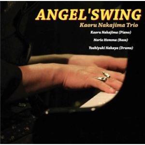 中島薫トリオ / ANGEL’SWING [CD]｜dss