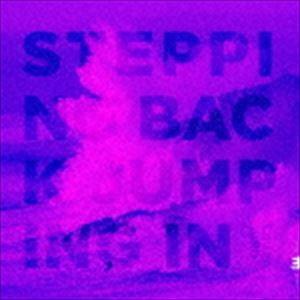 ローラ・ジャード（tp） / STEPPING BACK， JUMPING IN [CD]｜dss