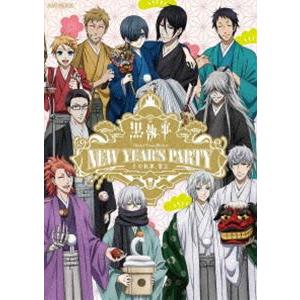 黒執事 Book of Circus／Murder New Year’s Party 〜その執事、賀正〜 [DVD]｜dss