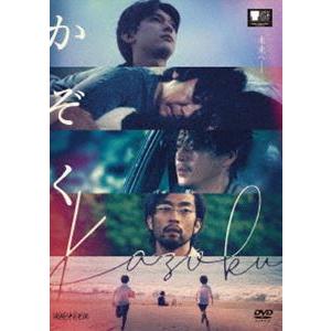 NHKエンタープライズ エントリーでP10倍！ 新宿鮫 DVD 全4枚【NHK DVD