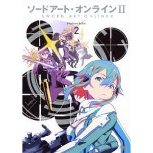 ソードアート・オンラインII 2（通常版） [DVD]