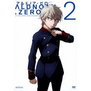 アルドノア・ゼロ 2（通常版） [DVD]