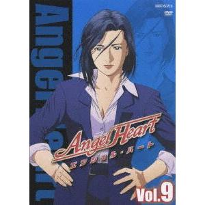 Angel Heart Vol.9 [DVD]