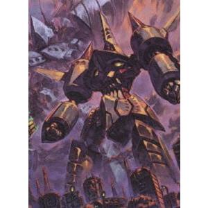 天元突破 グレンラガン 8 [DVD]