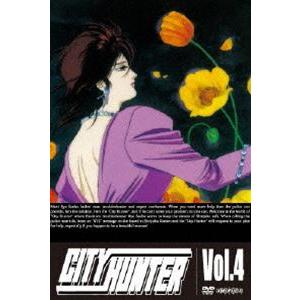 シティーハンター CITY HUNTER Vol.4 [DVD]