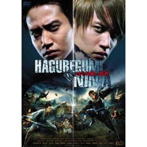はぐれ組 VS 忍者 [DVD]
