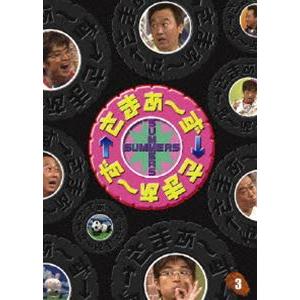 花のち晴れ 花男Next Season DVD-BOX〈7枚組〉」 : TAKAストア - 通販