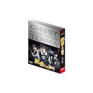 天魔さんがゆく DVD BOX 通常版 [DVD]｜dss