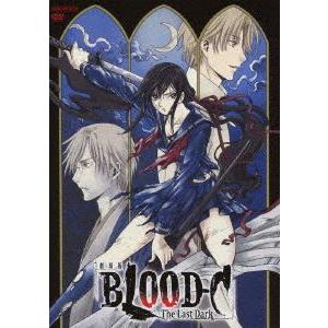 劇場版 BLOOD-C The Last Dark（通常版） [DVD]