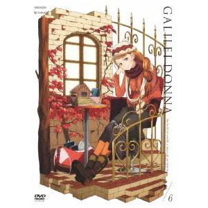 ガリレイドンナ3（通常版） [DVD]