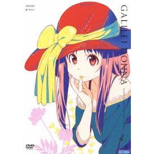 ガリレイドンナ4（通常版） [DVD]｜dss
