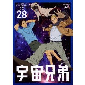 宇宙兄弟 全33枚 TV版 全31巻 + 宇宙兄弟#0 劇場公開版 PROLOGUE