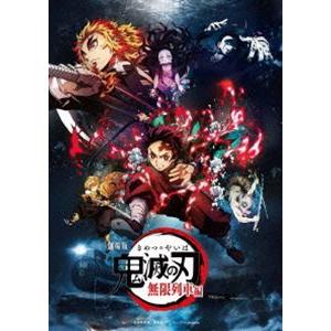 鬼滅の刃 無限列車編 英語字幕付き Demon Slayer アニメ Blu-ray
