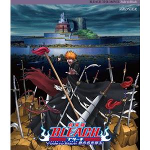 間の楔 第2期 OVA全4話BOXセット ブルーレイ Blu-ray : ツーアール