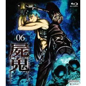 屍鬼 6（通常版） [Blu-ray]｜dss