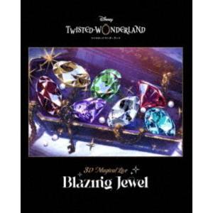 Disney Twisted-Wonderland 3D Magical Live -Blazing...