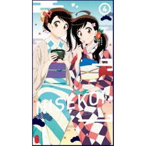 ニセコイ：4（完全生産限定版） [DVD]
