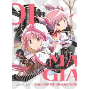 ユニバーサルミュージック 花様衛士〜ロイヤル・ミッション〜 BOX2