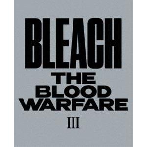BLEACH 千年血戦篇 III【完全生産限定版】 [DVD]