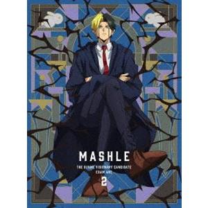 マッシュル-MASHLE- 神覚者候補選抜試験編 Vol.2【完全生産限定版】 [DVD]｜dss