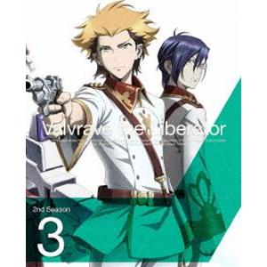 革命機ヴァルヴレイヴ 2nd SEASON3（完全生産限定版） [DVD]