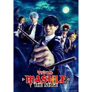 マッシュル-MASHLE- THE STAGE【完全生産限定版】 [Blu-ray]