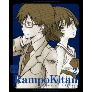 乱歩奇譚 Game of Laplace 2（完全生産限定版） [Blu-ray]｜dss