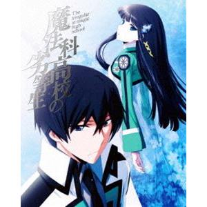 魔法科高校の劣等生 入学編 1（完全生産限定版） [Blu-ray]