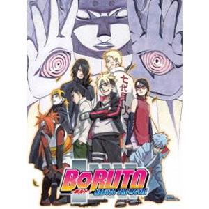 BORUTO -NARUTO THE MOVIE-（完全生産限定版） [Blu-ray]｜dss