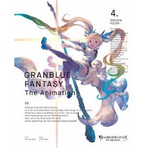 GRANBLUE FANTASY The Animation 4（完全生産限定版） [Blu-ray]｜dss
