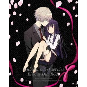 妖狐×僕SS Blu-ray Disc BOX（完全生産限定版） [Blu-ray]