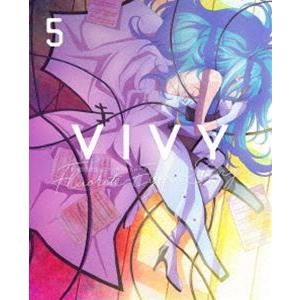 Vivy -Fluorite Eye’s Song- 5（完全生産限定版） [Blu-ray]