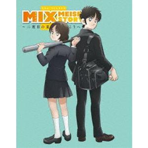 MIX 2ND SEASON Blu-ray Disc BOX Vol.1【完全生産限定版】 [Blu-ray]｜dss