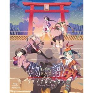 物語シリーズ 全42枚 化 傷 偽 猫黒 猫白 傾 囮 鬼 恋 花 憑 暦 終 続
