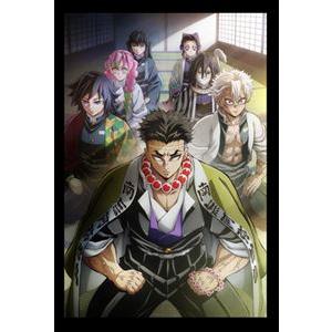 鬼滅の刃 柱稽古編 4【完全生産限定版】 [Blu-ray]