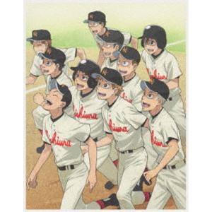 おおきく振りかぶって〜夏の大会編〜 7（完全生産限定版） [Blu-ray]｜dss