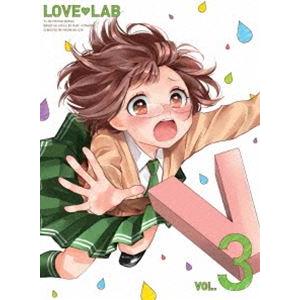 恋愛ラボ 3（完全生産限定版） [Blu-ray]