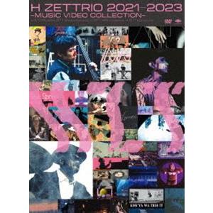 H ZETTRIO 2021-2023〜MUSIC VIDEO COLLECTION〜 [DVD]｜dss