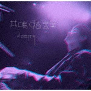 H ZETT M / 共鳴する音楽 [CD]｜dss