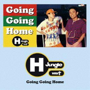 H Jungle with t / GOING GOING HOME（初回生産限定盤） [レコード ...
