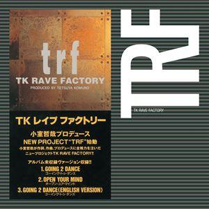 TRF / GOING 2 DANCE／OPEN YOUR MIND（初回生産限定盤） [レコード ...