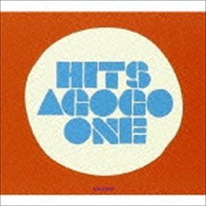 ヒッツ・アゴゴ・ワン [CD]