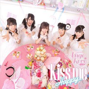 Ange☆Reve / Kiss me Happy [CD]