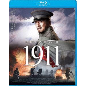 1911 [Blu-ray]