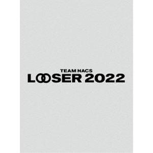 TEAM NACS 25周年記念作品「LOOSER 2022」（初回限定生産版） [Blu-ray]