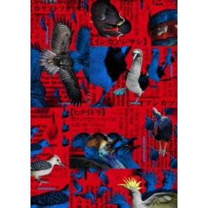 【特典付】シナントロープ Blu-ray Box (初回仕様) [Blu-ray]